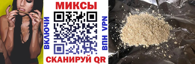 БУТИРАТ оксана Купить Реутов