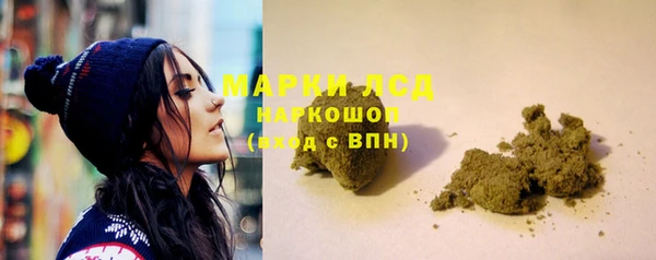 круглые Покров