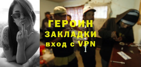 мет Пролетарск