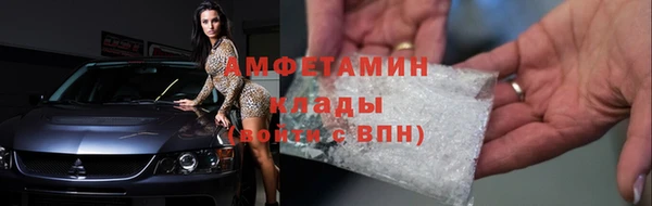 скорость Приозерск