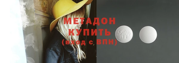 мефедрон мука Покачи