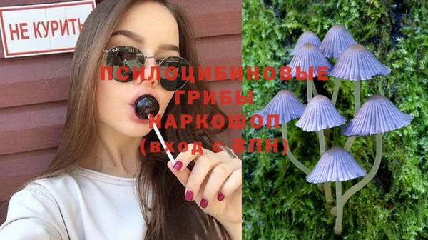 мефедрон мука Покачи