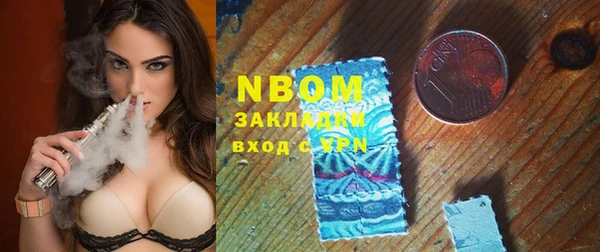 скорость Приозерск