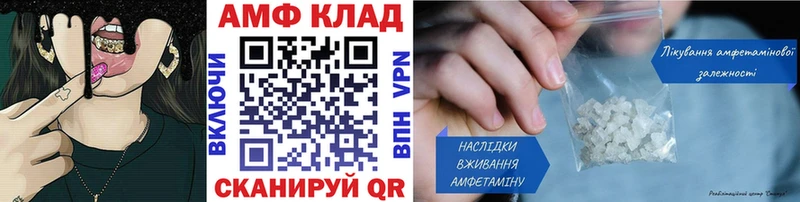 Купить закладки  Реутов  Первитин Methamphetamine 